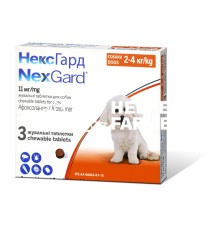 Нексгард таблетки от блох и клещей для собак весом 2-4 кг, 3 штуки