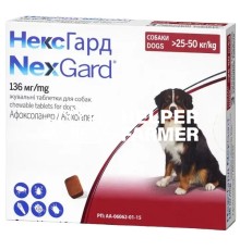Нексгард таблетки от блох и клещей для собак весом 25-50 кг, 1 штука