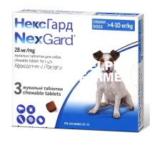 Нексгард таблетки від бліх і кліщів для собак вагою 4-10 кг, 3 штуки
