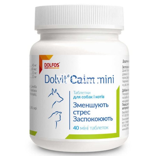 Долвит Калм мини Dolfos Dolvit Calm mini успокаивающие для собак и кошек, 40 таблеток