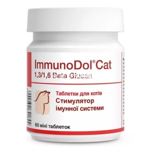Иммунодол Кэт Dolfos ImmunoDol Cat для поддержания иммунитета кошек, 60 мини таблеток