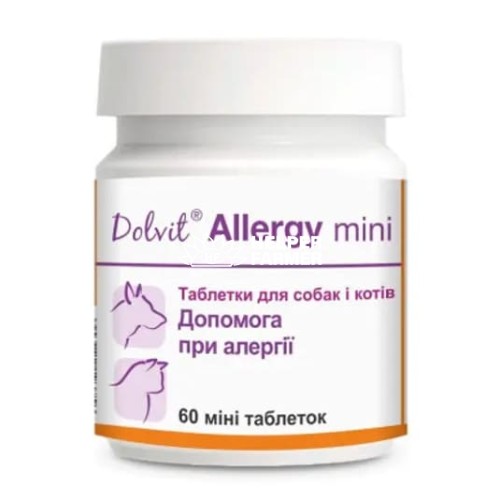 Долвит Аллерджи мини Dolfos Dolvit Allergy mini против аллергии для собак и кошек, 60 таблеток