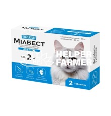 Супериум Милбест Антигельминтные таблетки тотального спектра действия для кошек от 2 кг, 2 таблетки