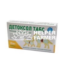 Детоксол Табс 900 мг для кошек и собак, 30 таблеток