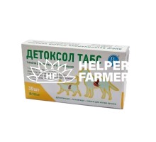 Детоксол Табс 900 мг для кішок та собак, 30 таблеток