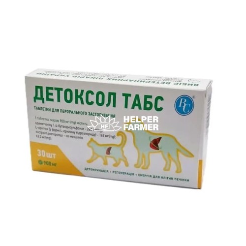 Детоксол Табс 900 мг для кішок та собак, 30 таблеток