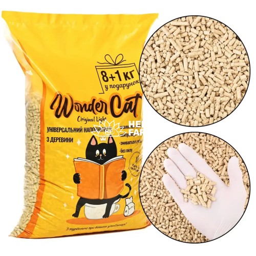 Деревний наповнювач WonderCat light – натуральний, екологічний, безпечний для котів, гризунів і птахів, 9 кг