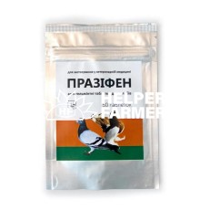 Празифен антигельминтные таблетки для голубей №50