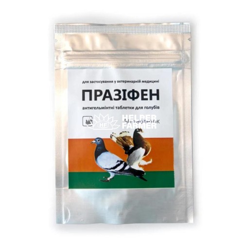 Празифен антигельминтные таблетки для голубей №50