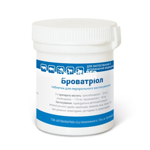 Броватриол ветеринарный противопаразитарный препарат 3 г, 10 таблеток