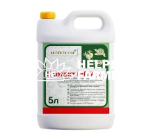 Гербіцид Клетект МЕГА (клетодим 300 г/л), каністра 5 л