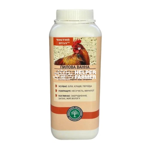 Пилова ванна від ТМ Чистий птах засіб для безпечних і корисних пилових ванн, 1 л