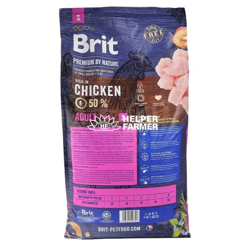 Сухий корм для собак дрібних порід вагою до 10 кг Brit Premium Dog Adult S з куркою, 1 кг (ваговий)