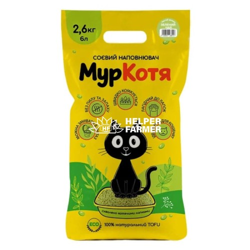 Соевый наполнитель для котов в лоток (туалет) МурКотя зелений чай, 2,6кг/6 л (тофу)