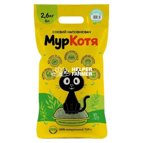 Соєвий наповнювач для котів в лоток (туалет) МурКотя м'ята, 2,6 кг/6 л (тофу)
