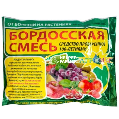 Фунгіцид Бордоська суміш 300 г Агромаг