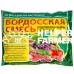 Фунгіцид Бордоська суміш 300 г Агромаг