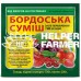 Фунгіцид Бордоська суміш 300 г Агромаг