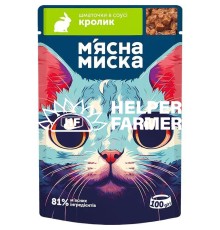 Вологий корм для котів М'ясна Миска шматочки в соусі з кроликом, 100 г