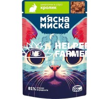 Влажный корм для кошек Мясная Миска кусочки в соусе с кроликом, 100 г