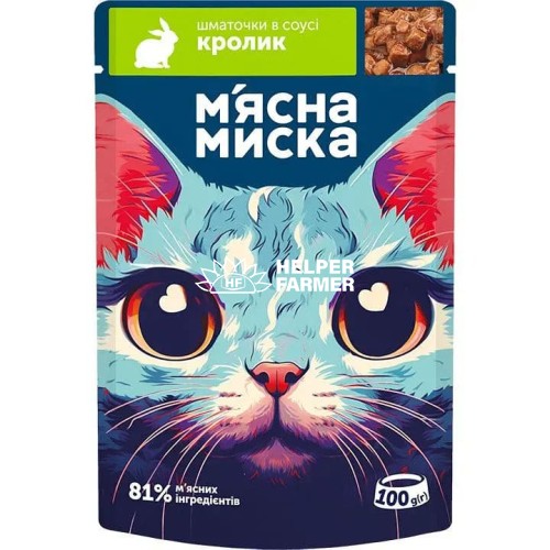 Вологий корм для котів М'ясна Миска шматочки в соусі з кроликом, 100 г
