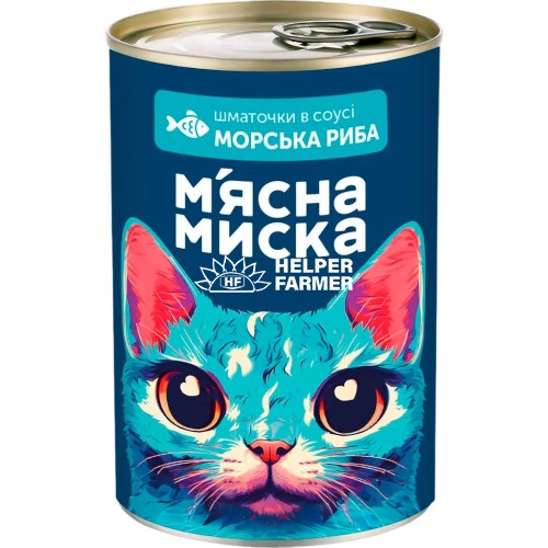 Вологий корм для дорослих котів М'ясна миска шматочки в соусі з морською рибою, 415 г