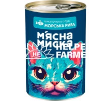 Влажный корм для взрослых кошек Мясная миска кусочки в соусе с морской рыбой, 415 г