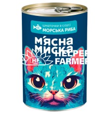 Вологий корм для дорослих котів М'ясна миска шматочки в соусі з морською рибою, 415 г
