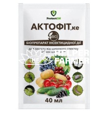 Інсектицид Актофіт 0.2% 40 мл ProtectON
