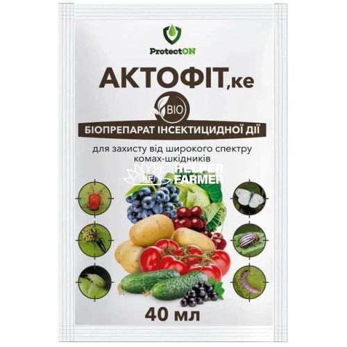 Інсектицид Актофіт 0.2% 40 мл ProtectON
