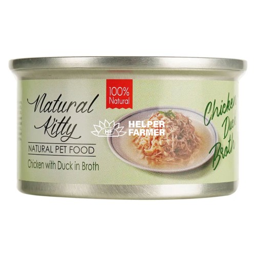 Вологий корм для котів Natural Kitty Broth Series у бульйоні з куркою та качкою, 80 г