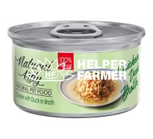 Вологий корм для котів Natural Kitty Broth Series у бульйоні з куркою та качкою, 80 г