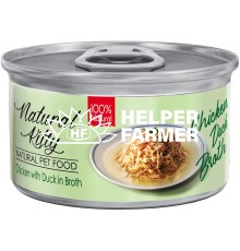 Вологий корм для котів Natural Kitty Broth Series у бульйоні з куркою та качкою, 80 г
