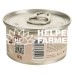 Вологий корм для котів Natural Kitty Broth Series у бульйоні з тунцем та куркою, 80 г