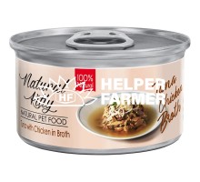 Вологий корм для котів Natural Kitty Broth Series у бульйоні з тунцем та куркою, 80 г