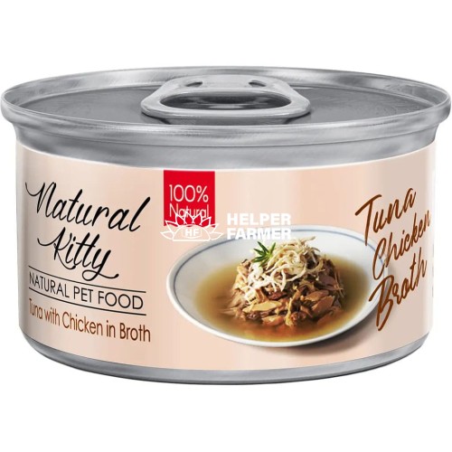 Вологий корм для котів Natural Kitty Broth Series у бульйоні з тунцем та куркою, 80 г