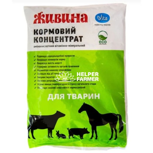 Живина для тварин амінокислотний вітамінно-мінеральний кормовий концентрат гранульований, 1 кг