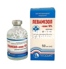 Левамізол-Плюс 10% (ДЛЯ ТВАРИН) розчин для ін'єкцій, 50 мл Продукт