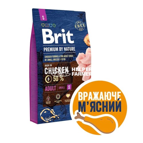 Сухий корм для собак дрібних порід вагою до 10 кг Brit Premium Dog Adult S з куркою, 8 кг