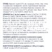 Сухий корм для собак малих порід Club 4 Paws Premium, 1 кг (ваговий)