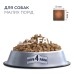 Сухий корм для собак малих порід Club 4 Paws Premium, 1 кг (ваговий)