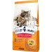 Сухий корм для котів Club 4 Paws Premium з ефектом виведення шерсті із травного тракту, 1 кг (ваговий)