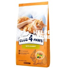 Сухий корм для котів Club 4 Paws Premium з кроликом, 1 кг (ваговий)