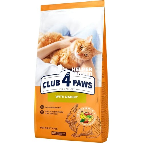 Сухий корм для котів Club 4 Paws Premium з кроликом, 1 кг (ваговий)