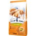 Сухий корм для котів Club 4 Paws Premium з кроликом, 1 кг (ваговий)