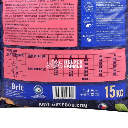 Сухий корм для цуценят великих порід Brit Premium Dog Junior L з куркою, 1 кг (ваговий)