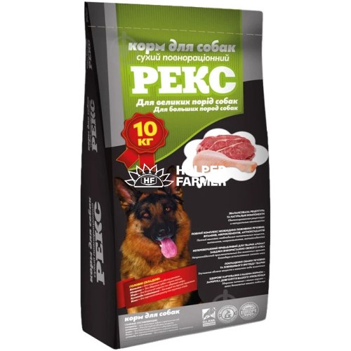 Сухий корм РЕКС для великих порід собак, 10 кг