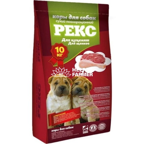Сухий корм Рекс для цуценят усіх порід, 10 кг