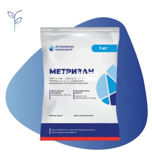 Гербіцид Метризан, 1 кг