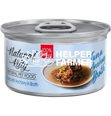 Вологий корм для котів Natural Kitty Broth Series у бульйоні з тунцем та анчоусами, 80 г